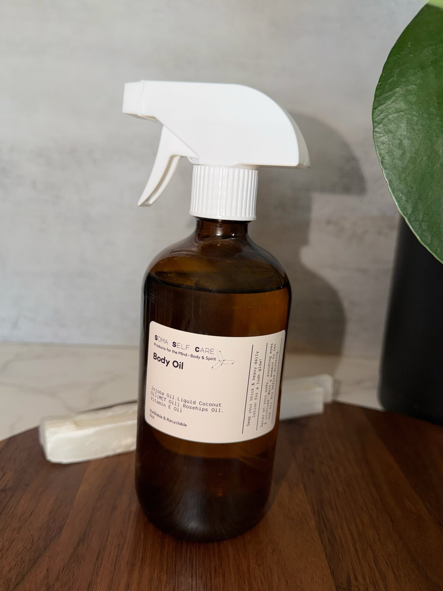 Natural Loofa Dry Brush & Body Oil - 16oz